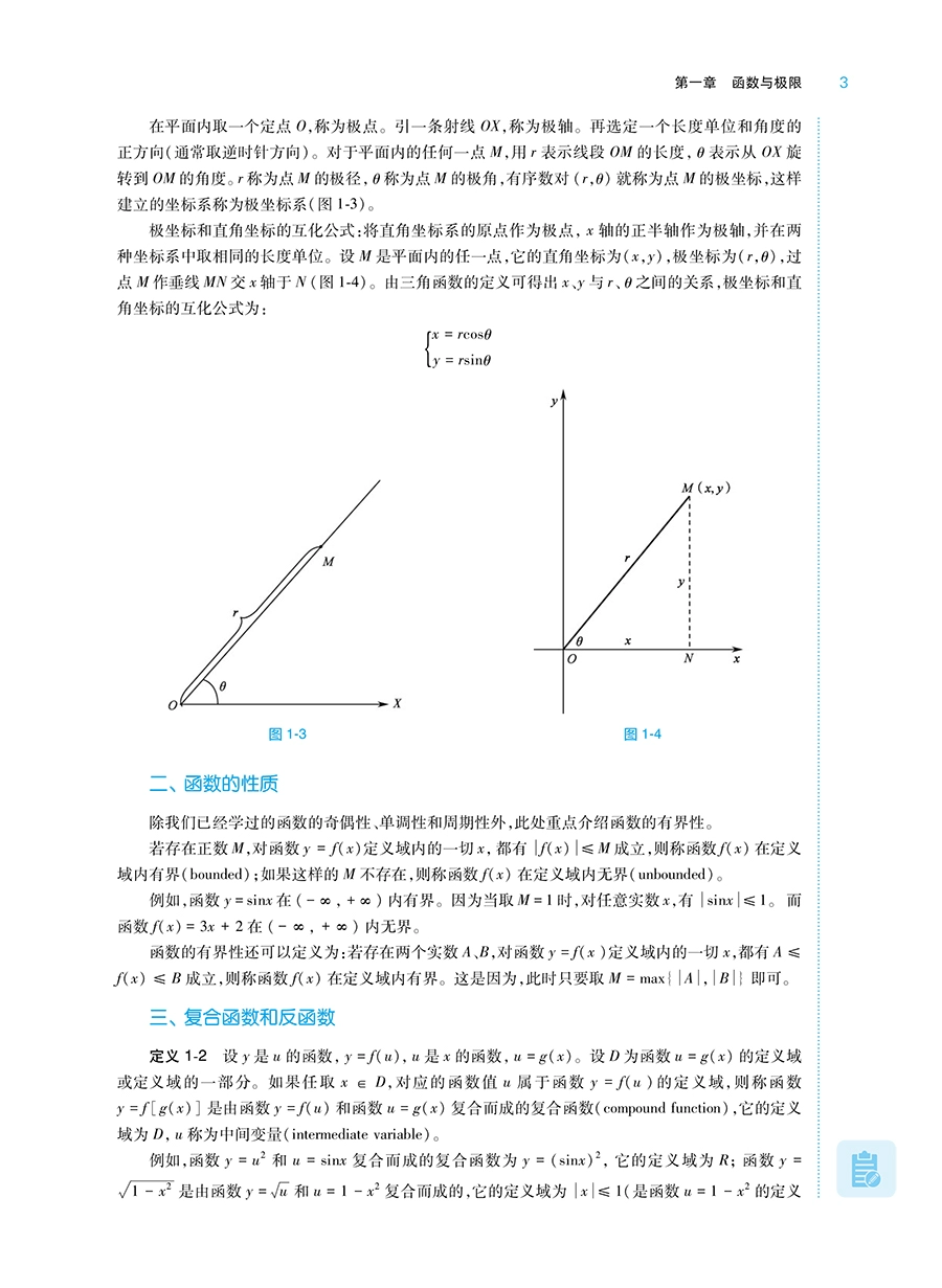 微信图片_20230724092025.png