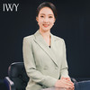 IWY/绿色主持人西装套装女气质职业装通勤演讲正装工作服两件套CP12307 商品缩略图4