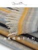 西藏手工氆氇羊绒条纹围巾 SJF95P552A 商品缩略图1