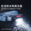 猎友充电式头戴式夜钓灯（三色可选） 商品缩略图2