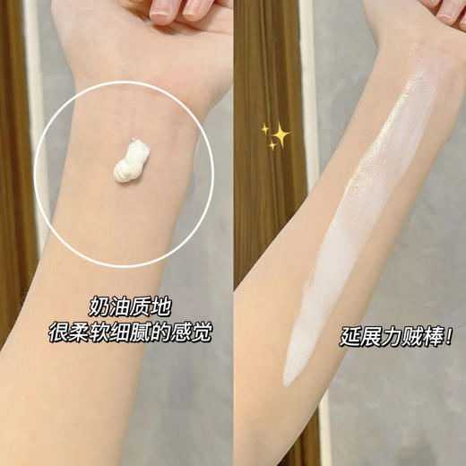薇薇自留推荐🔛人手一支防晒隔离🌞跟擦乳液一样！防晒！提亮！可以当素颜霜！ 商品图4
