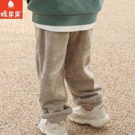 棉果果秋季新品男童女童手软柔软顺滑柔软有光泽雪尼尔长裤M312200423493