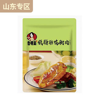 鲁明斋低脂鸡胸肉100g*5包 商品图0