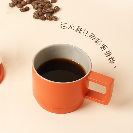 【彼达思】陆宝50周年纪念礼初心水杯陶瓷马克杯家用咖啡杯茶杯 商品图2