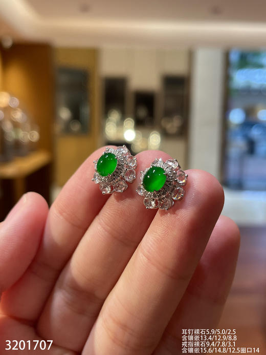 蛋面套装 99999【3201707】 商品图6