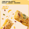 轻食免煮控卡玉米粒鸡肉干豆皮肉卷谷物棒欧包代餐礼包 商品缩略图2