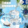 椰子知道100%泰国原装椰汁水330ml *12 商品缩略图1