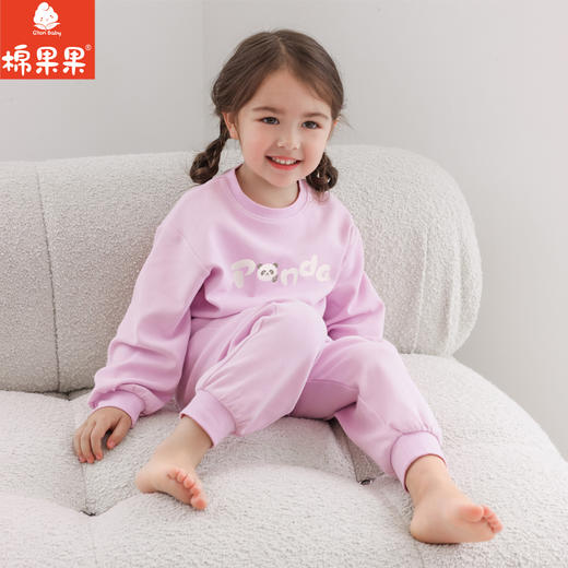 棉果果秋季新品女童有机棉纱5A抗菌90-130码中小童运动套装M321302223507 商品图0