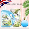 【共44斤】英国UK授权花&香系列洗衣液一瓶4斤一袋500g （8瓶+12袋） 商品缩略图3