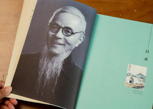 《丰子恺作品集(3册）》书写一个平凡家庭不平凡的百味生活和有情人生。 商品图10