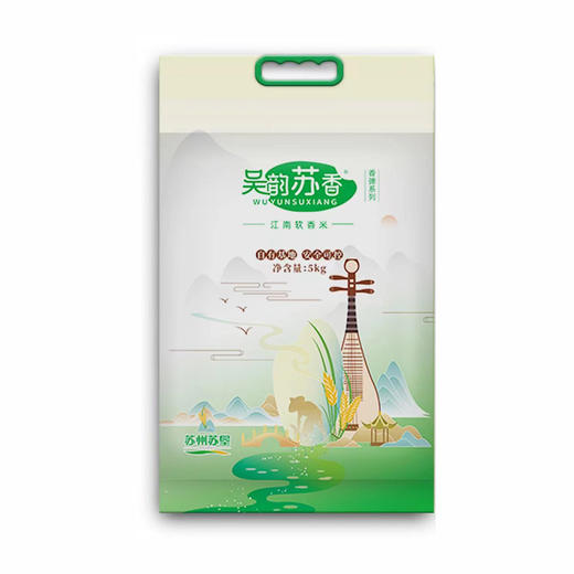 苏州大米 吴韵苏香米 江南软香米 5kg/袋 商品图0