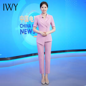 IWY/夏季新款短袖西装套装女粉色不规则主持人上镜正装西服套裤202002CP