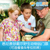 悉尼费瑟戴尔Featherdale野生动物园门票（可选考拉拍照） 商品缩略图0