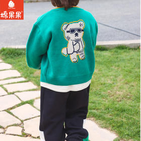 棉果果秋季新品男童撞色棉线开衫线衣毛衣M312161523476