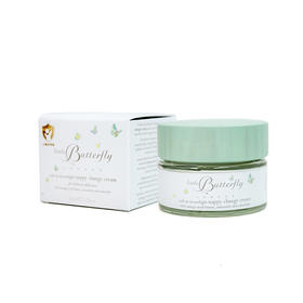 护臀膏50ml | 英国LittleButterfly伦敦小蝴蝶 宝宝护臀膏新生儿pp霜护臀霜屁屁乐 50ml