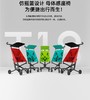 小虎子折叠婴儿手推车 t18红色  WY 商品缩略图0