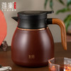 雅集茶具小胖福焖茶壶1100ml（咖啡色） 商品缩略图0