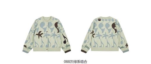 jnby  23年秋款  印花短款开襟针织衫 1N8312020 商品图10