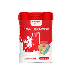 百育高 长高高儿童成长肽奶粉800g