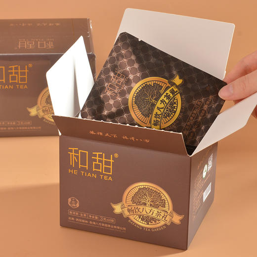 八方茶园2023年和甜普洱生茶3g*10袋 商品图1