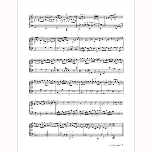 拉莫键盘作品全集 商品图1