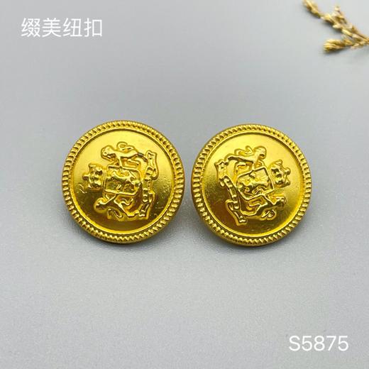 S5875(整包购买) 商品图0