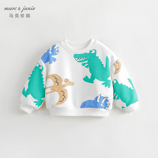 马克珍妮秋装男童超舒棉恐龙世界满印运动卫衣 231258 商品图1