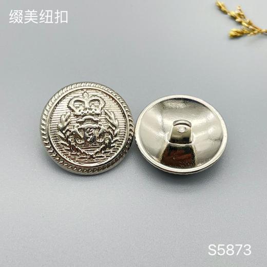 S5873(整包购买) 商品图1