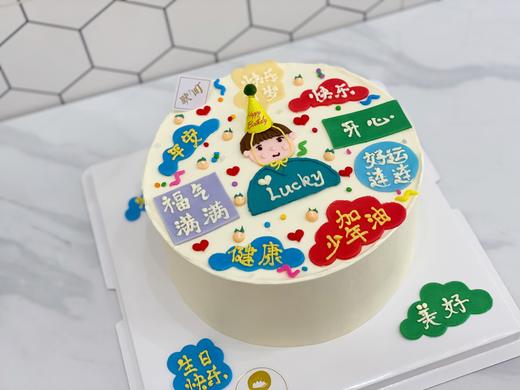 加油少年翻糖全手绘蛋糕（字内容可以随时更改，可备注可线下联系客服） 商品图2