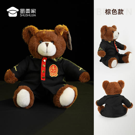【法官熊】儿童毛绒公仔玩具 精致小熊玩偶布娃娃摆件 商品图5