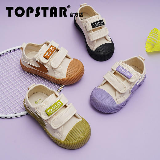 软底儿童帆布鞋1251 商品图1