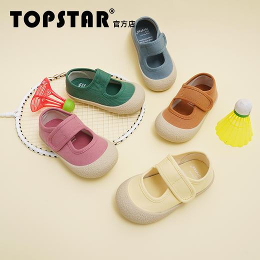 软底儿童帆布鞋1257 商品图1