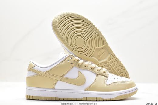 耐克Nike SB Dunk Low扣篮系列低帮休闲运动滑板鞋FD4623-148男女鞋 商品图4