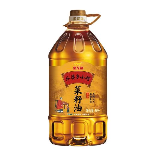 金龙鱼菜籽油外婆乡小榨菜籽油5L压榨食用油家用炒菜【BC】【QC】 商品图3