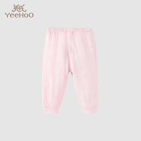 【商场同款】英氏儿童保暖内衣裤男女童秋冬保暖束脚家居裤款