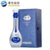 【高端品鉴】洋河蓝色经典 梦之蓝M9 52度 绵柔浓香型白酒 500ml 单瓶装  500ml*4整箱装 商品缩略图0