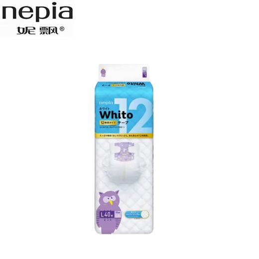 妮飘whito纸尿裤L码 商品图0