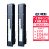 天威 适用东芝2303a粉盒双支 T-2309C高容量墨粉盒2303AM 2309A硒鼓2303 2809A 2803AM碳粉盒 T2309CS墨盒 商品缩略图0