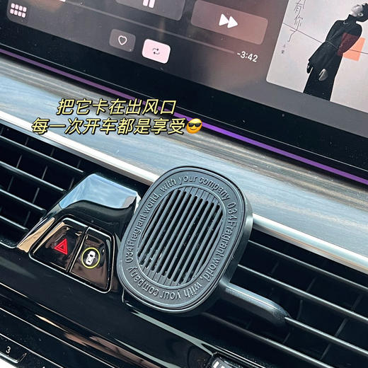 SUMICOCO车载两用香薰挂件 商品图7