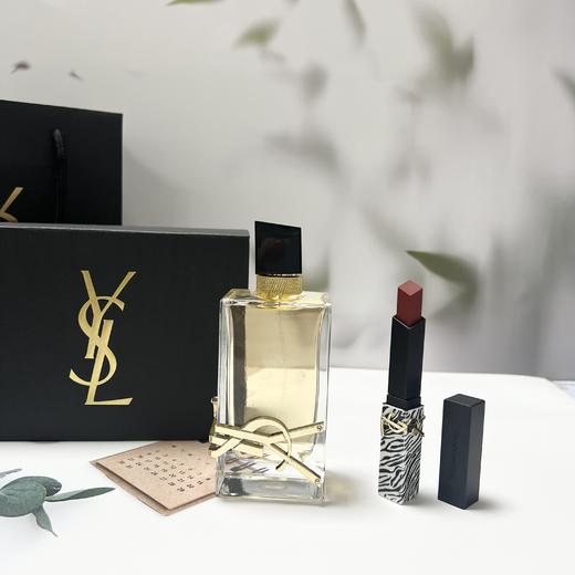 【品牌授权】圣罗兰自由之水100ml+斑马新款口红1966 爆款礼盒惊喜福利 商品图1