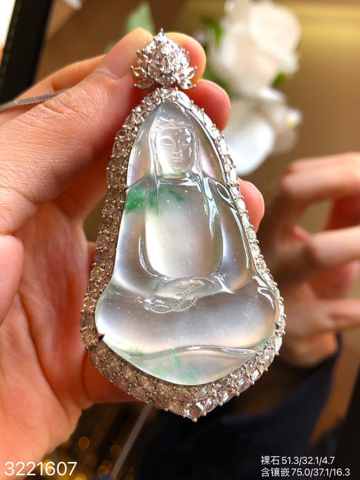 玻璃飘翠木纳观音吊坠【3221607】具体价格微信咨询 商品图0