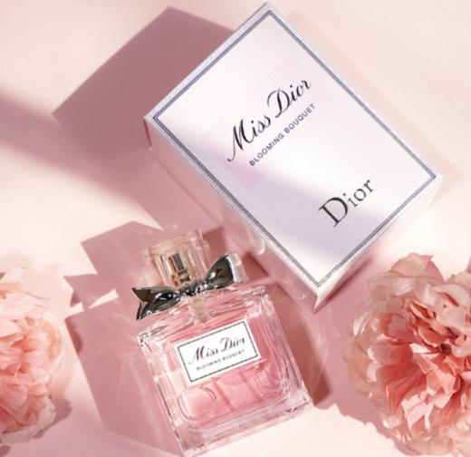 【品牌授权】迪奥花漾甜心淡香水50ml+迪奥口红999哑光3.5g 爆款礼盒 情人节母亲节送老婆母亲闺蜜节日礼物 商品图2