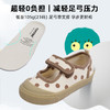 软底儿童帆布鞋1261 商品缩略图3