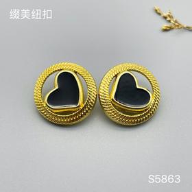 S5863(整包购买)