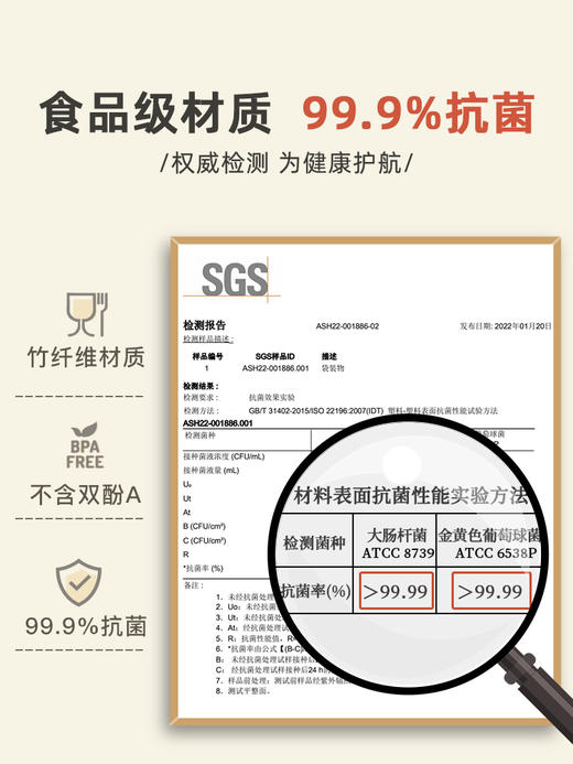 KIMS COOK饭盒上班族可微波炉加热专用日式便当盒轻食分格女生带饭餐盒便携 商品图4