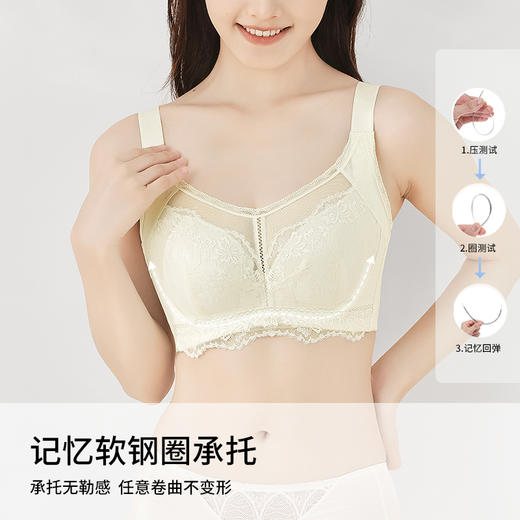 雅黛丽内衣女大胸显小薄款透气文胸软钢圈收副乳全罩杯大码女胸罩 商品图3