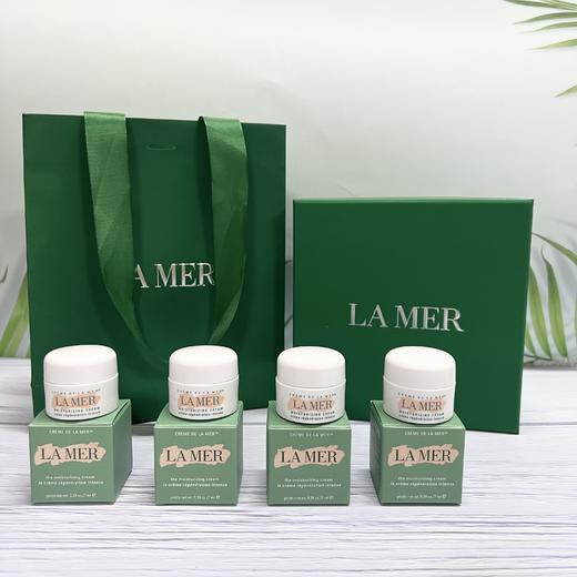 【品牌授权】海蓝之谜经典面霜7ml*4 惊喜福利礼盒 快来抢啊！！ 商品图2