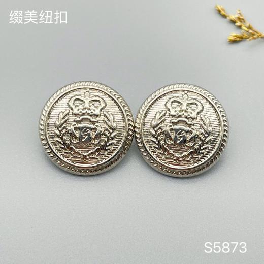 S5873(整包购买) 商品图0