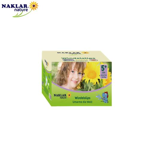 瑞蓓思成长裤5+ 商品图0