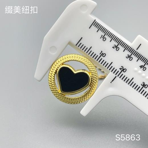 S5863(整包购买) 商品图2